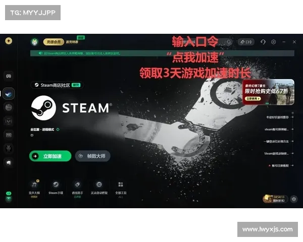 安卓设备下载安装Steam客户端的详细步骤及注意事项 安卓设备下载安装Steam客户端的详细步骤及注意事项
