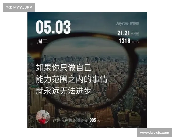 烈焰中的探索为何成为人类不断追求的极限挑战与心灵归属 烈焰中的探索为何成为人类不断追求的极限挑战与心灵归属