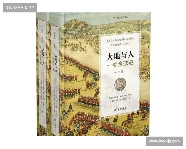 七个文化交流案例揭示历史变迁的深远影响与全球文明的互动发展 七个文化交流案例揭示历史变迁的深远影响与全球文明的互动发展