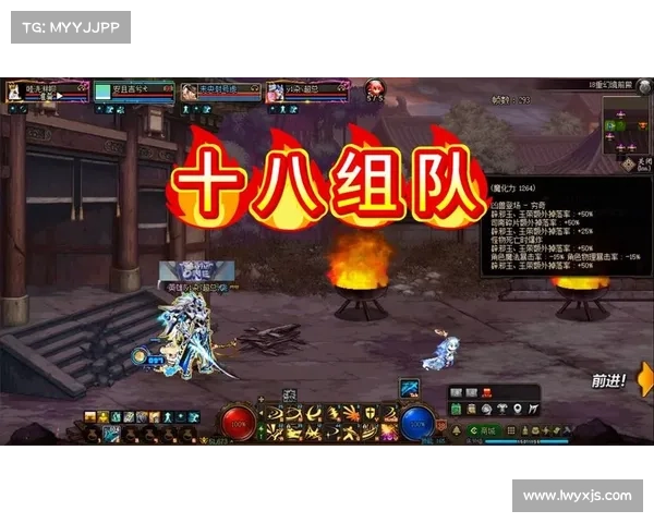 DNF玩家必看十个高效交流技巧助你组队聊天更顺畅 DNF玩家必看十个高效交流技巧助你组队聊天更顺畅