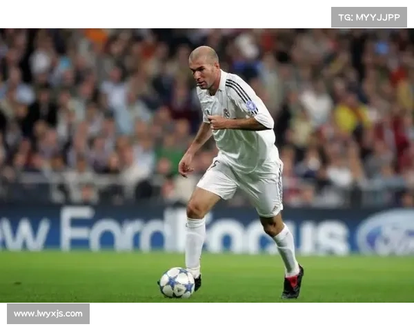 如何深入了解齐达内巅峰时期的技术风格与传奇成就