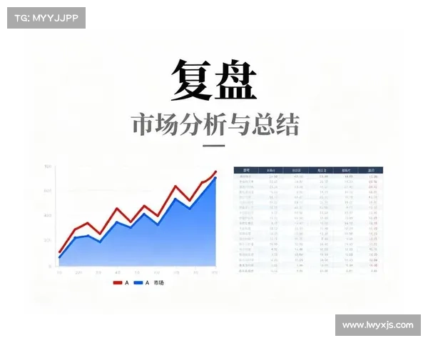 五步全面掌握欧协杯决赛规则的全方位实用新手深度进阶学习指南篇 五步全面掌握欧协杯决赛规则的全方位实用新手深度进阶学习指南篇